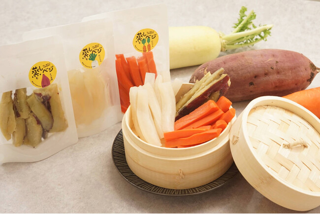 食品ロス×食卓の課題を解決したい|京都発「冷蔵で3カ月保存できる蒸し野菜」