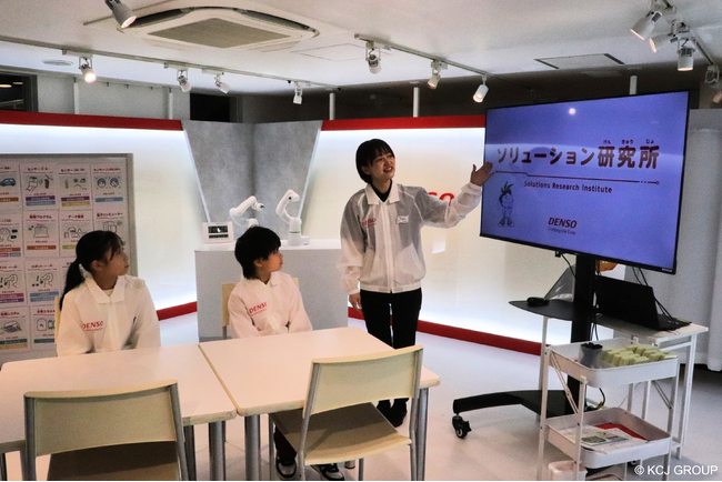 デンソーの技術を使って、こども達が街の困りごとを解決！