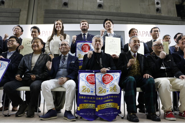 「日本ボート・オブ・ザ・イヤー 2024」最優秀賞を受賞