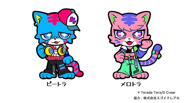 総フォロワー数2,300万人の超人気インフルエンサー達が選ぶ！ 次にバズる楽曲はこれだ！ テレビ東京の実験的音楽番組『東京音楽虎』