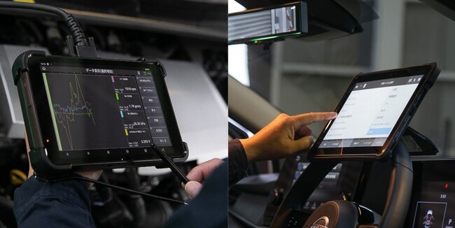 【スキャンツール 補助金活用】G-Scan(ジースキャン) 、AMS自動車整備補助金助成金振興社と提携しスキャンツールの補助金活用の無料相談を開始（3月先着3社）