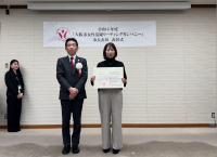 令和6年度「大阪市女性活躍リーディングカンパニー最優秀賞(中小規模企業部門)」受賞のお知らせ