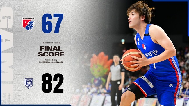 B2 福岡｜インサイドで苦戦　逆転を狙うも一歩及ばず連勝を逃す