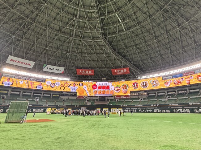 【福岡ソフトバンクホークス】2025シーズングッズ・グルメお披露目会 イベントレポート