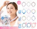 コールドリング　婦人用
