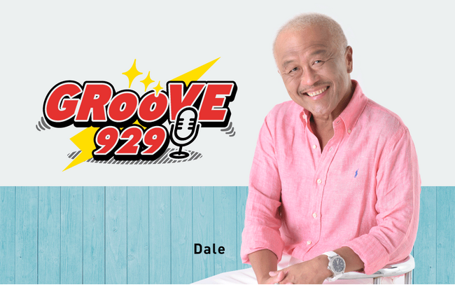 【株式会社カフェヨシノ】2025年3月31日から平日朝はGRooVE929と共にすごす 『カフェヨシノ』×『GRooVE929』がコラボレーション