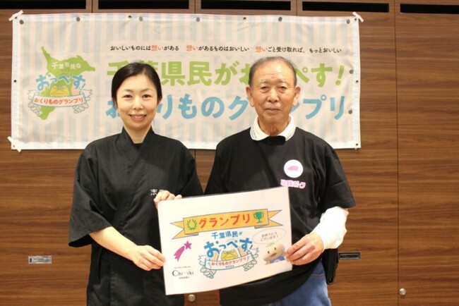 「千葉県民がおっぺす！ おくりものグランプリ」初代グランプリ受賞で大反響！大正時代の味が現代に蘇る「末廣農場ハム」をECサイト「ちいきの逸品」で販売開始