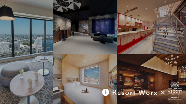 リゾートワークスがThe Ascott Limited（アスコット）と提携拡大し全国合計5軒の予約受付を開始！世界各地で展開する上質でカスタマイズされたユニークなトラベル体験を提供
