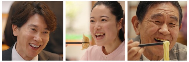 【餃子の王将】新CMを3月27日より放送開始！
