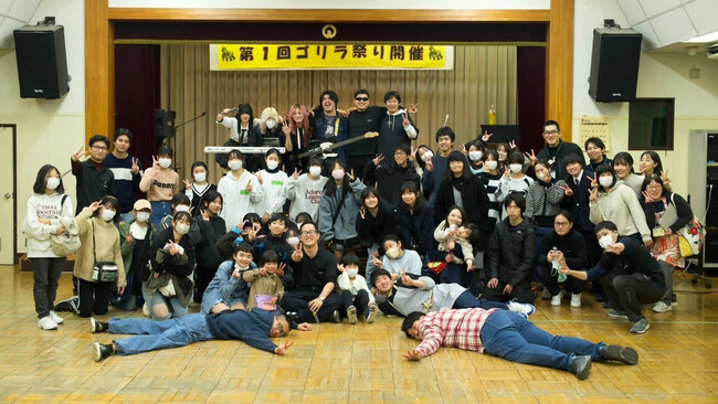 子どもたちの笑顔と活気があふれた！初開催「ゴリラ祭り」イベントレポート【ゴリラの家族×入間市共催事業】