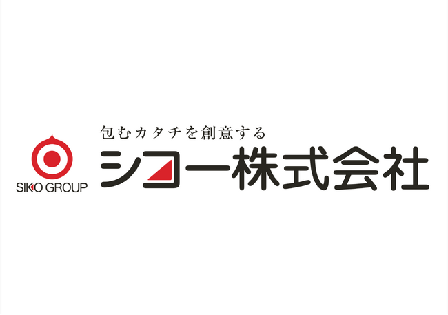 シコー株式会社山口製造部にてパレタイザーが導入