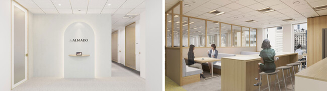 株式会社アルマード 本社移転のお知らせ