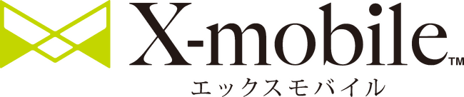 エックスモバイル、eSIMを全ブランドで3月24日から提供開始