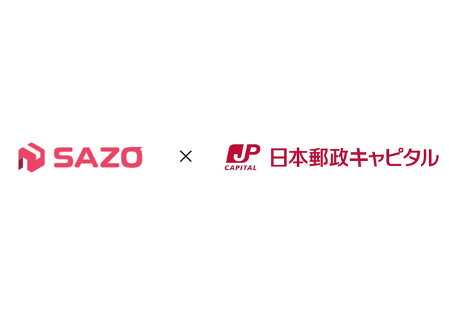 AI技術を駆使し、越境EC業界の課題解決に挑戦する株式会社SAZOへ出資