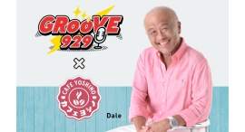 『カフェヨシノ』×『GRooVE929』がコラボ！オリジナルコーヒープレゼント＆平日朝はカフェでGRooVE929と共に過ごす