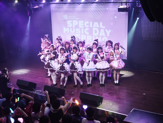 総勢50人のメイドが集結！「あっとほぉーむカフェ」が20周年記念ライブを開催しました！