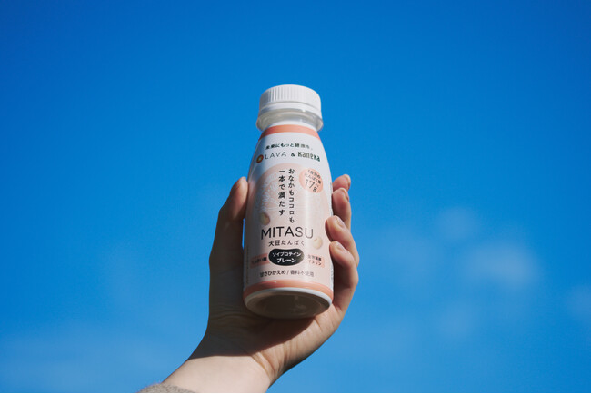 カネカ ホットヨガスタジオLAVAとたんぱくドリンク『MITASU(R) プレーン』共同開発