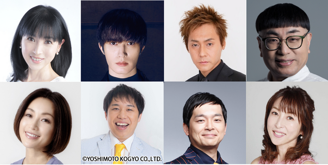 「噂の人物」による深夜の台本なしガチトーク番組！酒井法子×西村知美、SixTONES・ジェシー×霜降り明星・せいや、ヒロシ×ウエストランド・河本太、イジリー岡田×かとうれいこが登場！