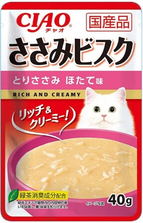 いなばペットフードの猫ちゃん用フード「CIAO ささみビスク」がリニューアル！