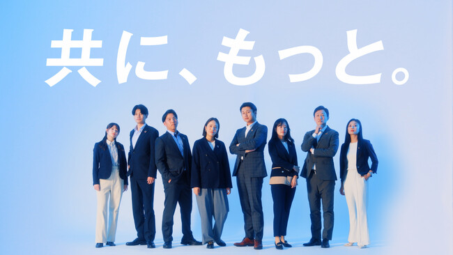 日鉄物産の新イメージムービーを本日公開！