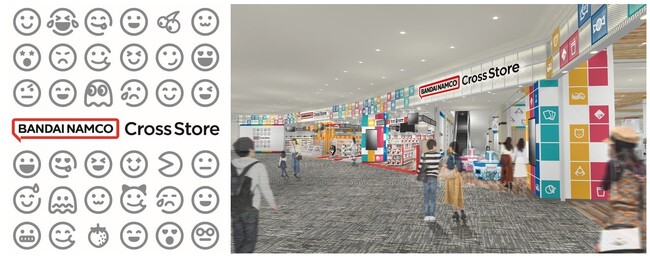 バンダイナムコの体験型リテール施設が東北初出店 「バンダイナムコ Cross Store 仙台」 2025年4月18日(金)オフィシャルショップエリアオープン