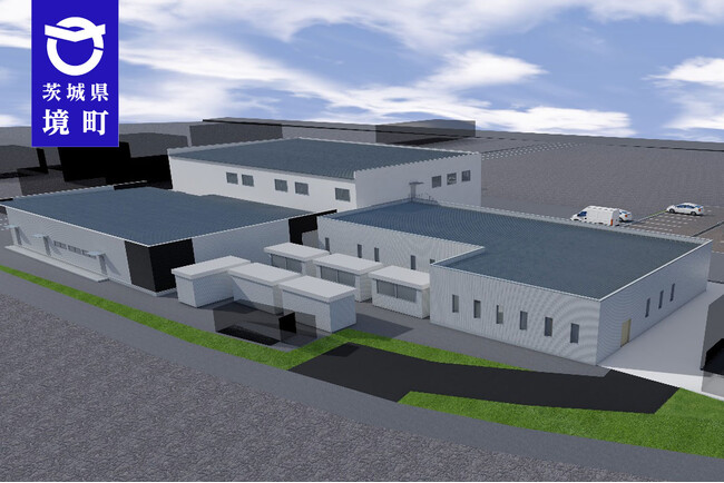 《茨城県境町》国の補助金を活用、境町モデルＳ‐Ｌａｂ５ｔｈ「ジェラート施設＆特産品開発拠点」が完成！