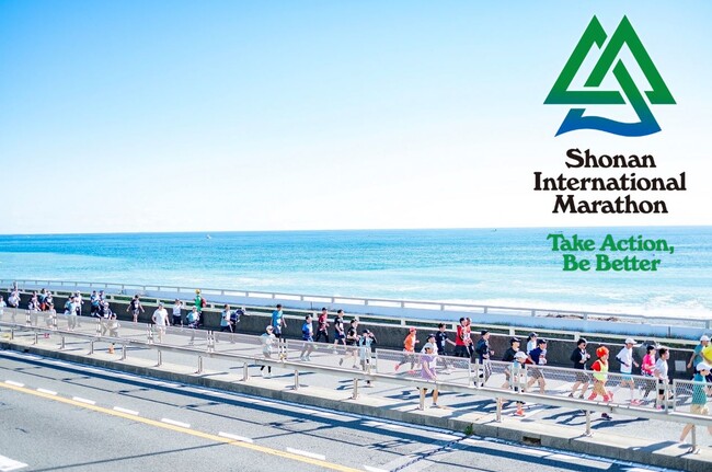 【先着順】海沿いの絶景コースが大好評！フルマラソンサポートコースも　12月7日（日）「第20回 湘南国際マラソン」エントリー詳細 本日発表！