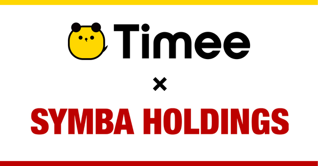 タイミーとシンバホールディングスが沖縄経済活性化を目的とした包括連携協定を締結