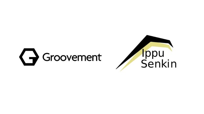 プロフェッショナルの新たな挑戦を支援するGroovement Ippu Senkinと戦略的パートナーシップを締結
