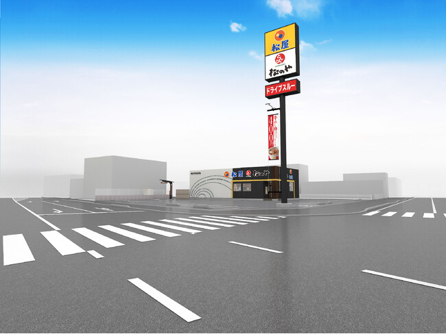 【松屋フーズ】鹿児島県薩摩川内市初出店　「松屋・松のや複合店」が登場