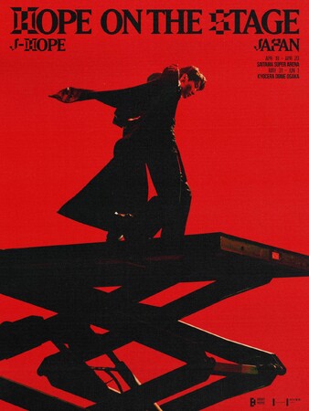 Trip.com、『j-hope Tour 