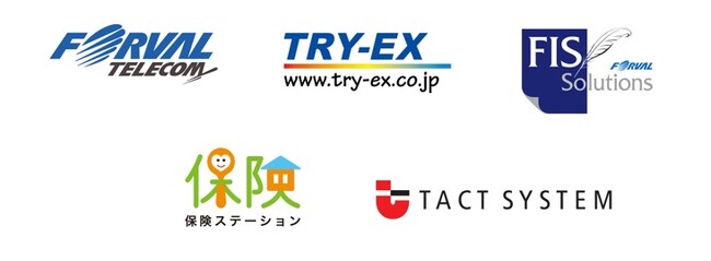 株式会社フォーバル、グループ5社が市場ニーズに適合した新しい環境の認証制度「CN2050」を取得
