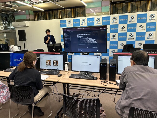 大人のデジタルアカデミー誰でも簡単にできる！コストカット編「AIの活用方法を学ぶ」講座を実施しました