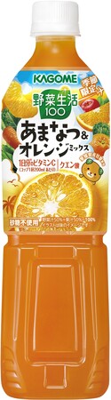 季節限定「野菜生活100 あまなつ＆オレンジミックス」新発売