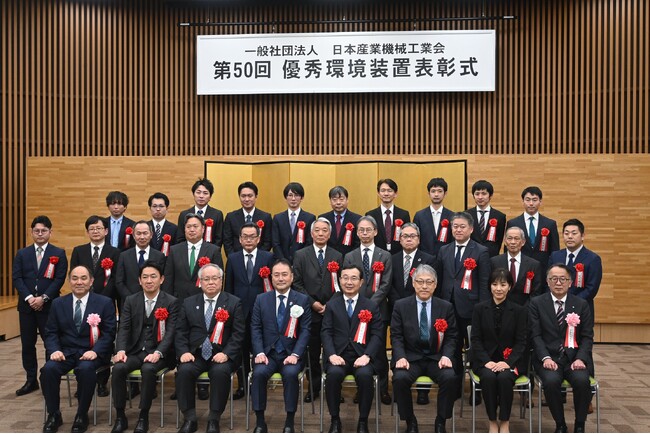 三菱化工機の「セルフクリーン-スイングディスクスクリーン」、「日本産業機械工業会会長賞」を受賞