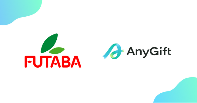 サクレレモンの発売40周年を迎えたフタバ食品株式会社「フタバ食品オンラインショップ」にて、eギフトサービス『AnyGift』を導入