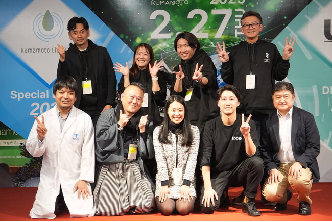 イノベーション創出ピッチイベント「Kumamoto City Pitch Special Edition 2025」を官民連携の大規模ビジネスイベント内で開催　《イベントレポート》