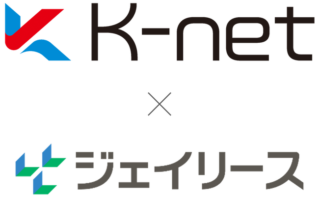 保証関連業のジェイリース、Ｋ‐ｎｅｔ株式会社の株式取得（子会社化）に関するお知らせ