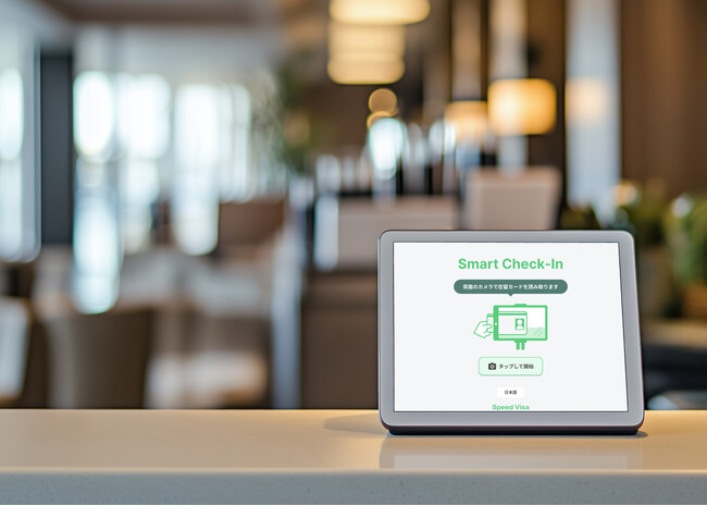 SpeedVisa、留学生の在籍管理をスマートに行える「Smart Check-In」機能を新たに提供。