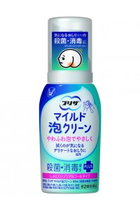 やわふわ泡でやさしく　痔疾の場合の肛門の殺菌・消毒に 　「プリザ マイルド泡クリーン」新発売！