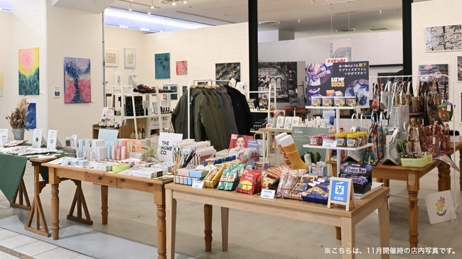 サステナブルなライフスタイルを目指すPOPUPイベント【Well Green Lab】第6弾が3月28日(金)～4月3日(木)にNEWoMan 横浜で開催決定！