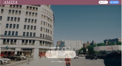 「AMIZA CITY GINZA」β版完成に関するお知らせ。東京通信グループが出資するアミザが、「AMIZA CITY GINZA」β版の公開を発表しました