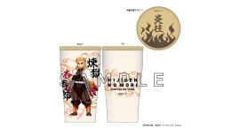 ニジゲンノモリ×アニメ『鬼滅の刃』 コラボイベント第3弾 新規オリジナルグッズを公式ECサイトにて一部販売決定!5月17日(土)より販売開始 ニジゲンノモリ×アニメ『鬼滅の刃』 コラボイベント第3弾 新規オリジナルグッズを公式ECサイトにて一部販売決定!5月17日(土)より販売開始