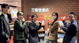 すばる舎 × U18編集部プロジェクトにおいて、U18編集部が作成した『人は話し方が9割』のPOPが三省堂書店池袋本店に掲示