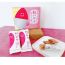 OKINAWA紅いヤツ　紅芋ホイル焼き