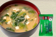 忙しい毎日に“ほっとおいしい”を　明治創業の老舗・会津天宝醸造、フリーズドライ味噌汁を発売