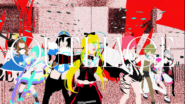 Sony MusicによるVTuberプロジェクト「VEE」、ユニット曲「アウトラージュ」のMusic Videoを公開！！