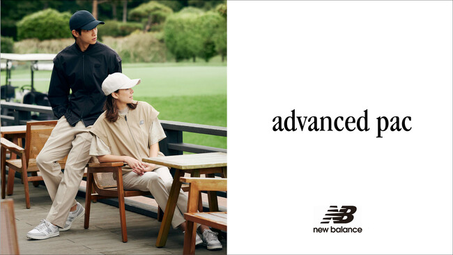 ニューバランス ゴルフ 直営店限定ライン「Advanced Pac」2025春夏シーズンのコレクションが発売開始