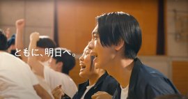 日本事務器ブランドムービー「ともに、明日へ」