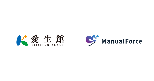 愛生館 小林記念病院、Orange Moonの「ManualForce」を院内システムの操作プロセス標準化に採用